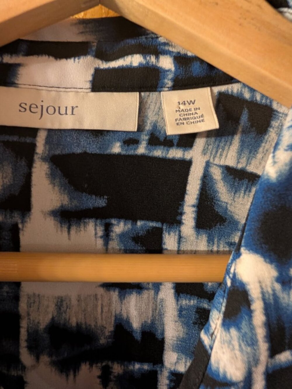 sejour Patterned Blouse - Picture 3 of 4